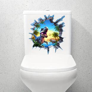 3D破墙恐龙墙面贴纸厕所马桶贴画盖水箱冰箱装饰瓷砖遮丑挡洞贴纸