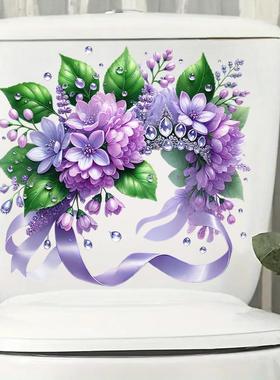 水彩紫色花环艺术墙体贴花家居装饰浴室防水马桶贴纸冰箱墙面贴画