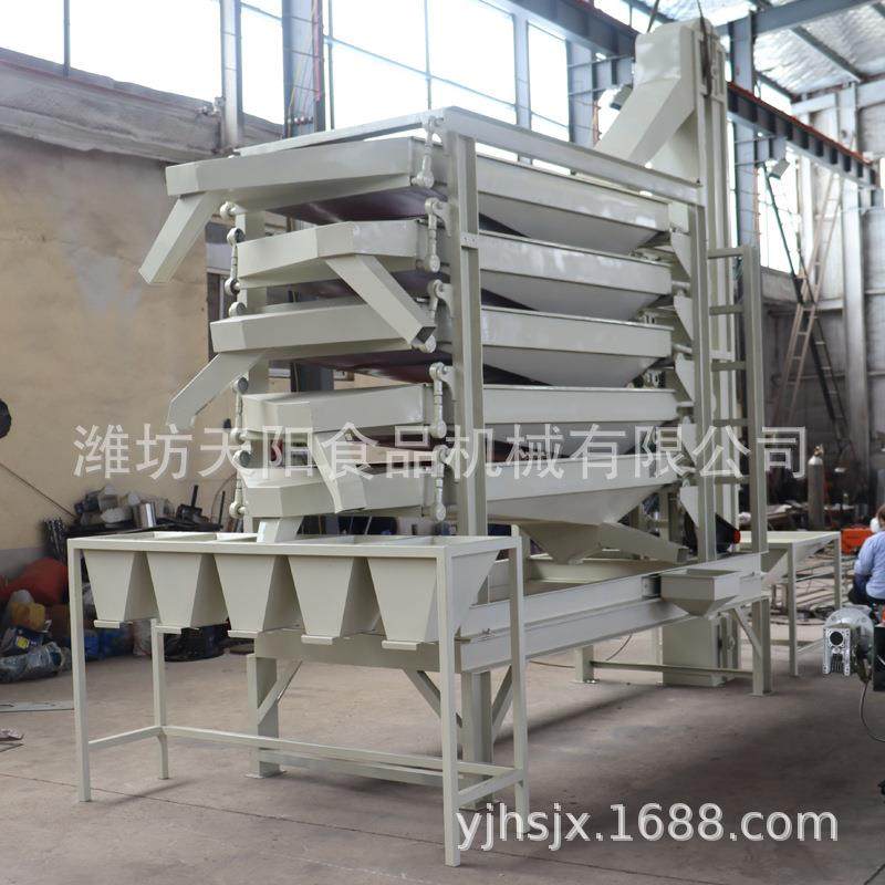 多规格花生分级机 花生筛选机 花生分选机,机械设备,筛选机,淘宝优惠券,粉丝福利购,淘宝优惠卷