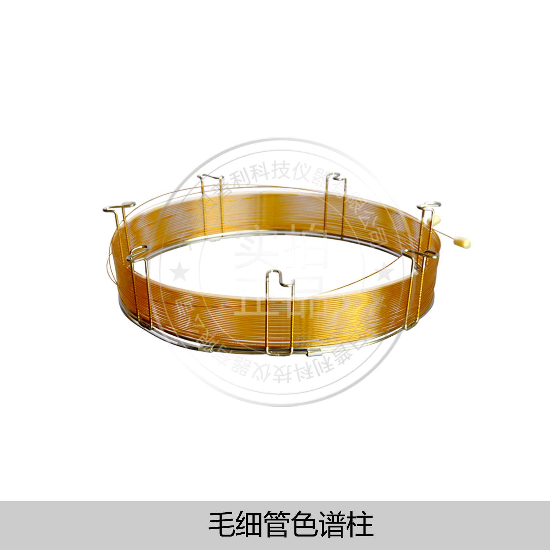 气相毛细管色谱柱-中等极性色谱柱（XE-60）