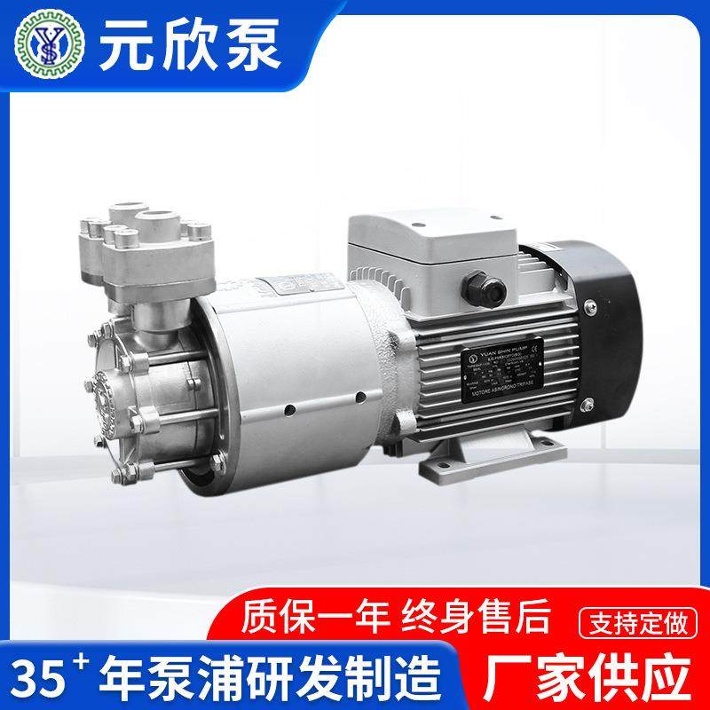 厂家供应不锈钢高低温磁力泵 MAP-1100-180磁力化工泵微型磁力泵