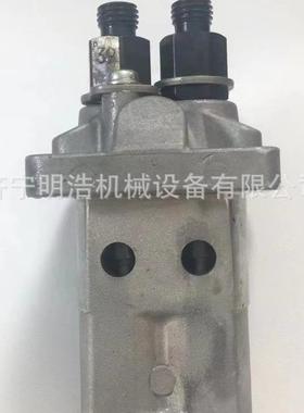 094500-8570洋马2TE67L-BV3 燃油泵 发动机配件