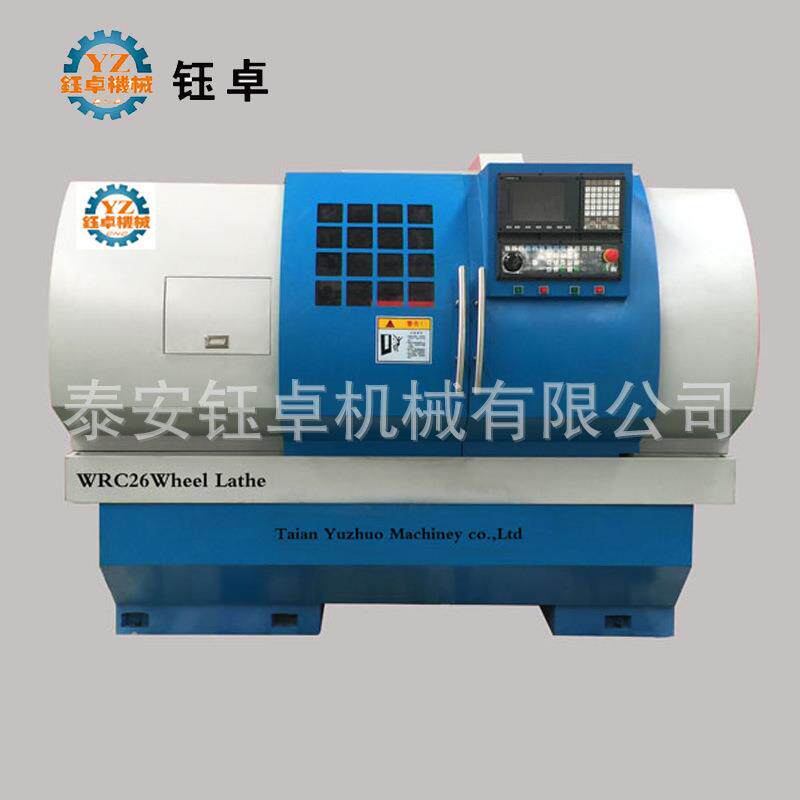 厂家 wrc32 汽车修复轮毂拉丝机 数控轮毂拉丝机