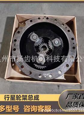 60机工程机械轮边配件 徐工500FV FN 600FV装载机行星轮架总成