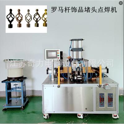 spot welder LMG-80B罗马杆电焊机半自动点焊机