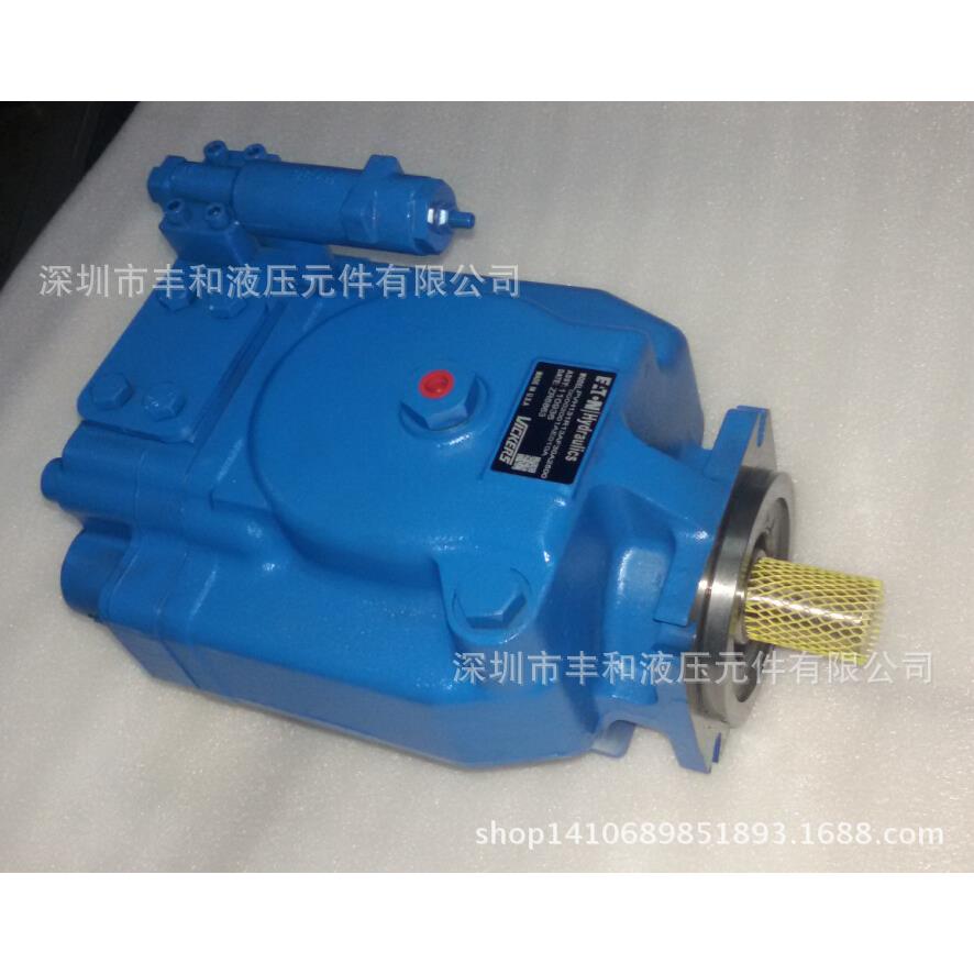 正品销售PVH131C-RF-13S-10-C25-31美国原装VICKERS威格士液压泵