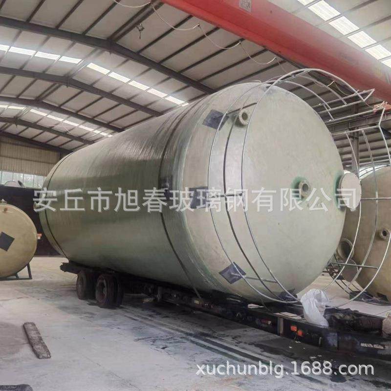 玻璃钢缠绕储罐 大型消防储水罐 卧式化工盐酸罐 卧式酸碱贮罐