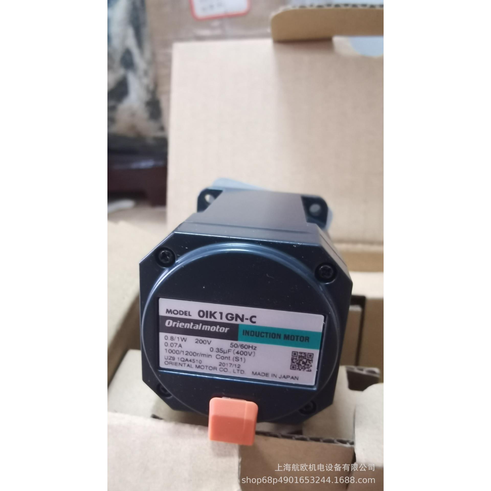 OIK1GN-C ORIENTAL电机