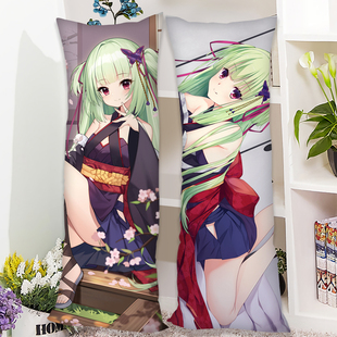 千恋万花丛雨等身抱枕朝武芳乃常陆茉子马庭芦花GAL游戏周边靠垫
