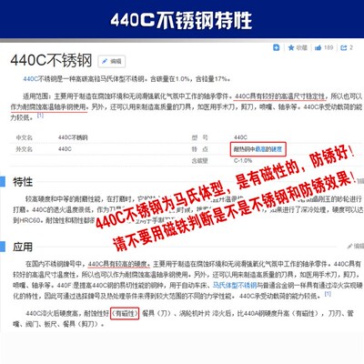 不锈钢6*25*7mm滑轮轴承U槽凹槽走导线钢丝绳 防水防锈金属滚轮