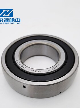 哈尔滨圆弧外球面轴承UD201 202 203 204 205 206 207 208 209