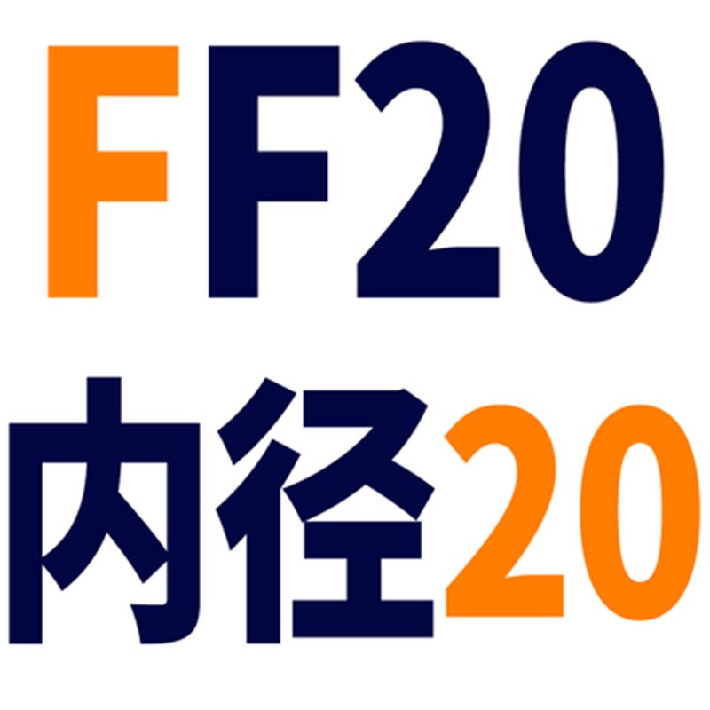 滚珠丝杆支撑座BKBF10 12 15 20 25 30EKEF FKFF丝杠轴承固定座