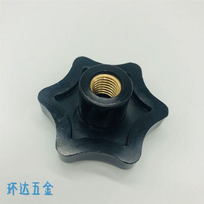 五星胶头把手 梅花星型手拧 胶头手柄螺母M6 M8 M10 M12 铜牙 D39