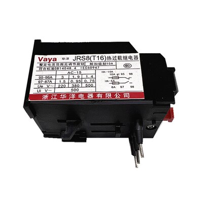 现货JRS8-16 JR29 NR3-16 4-6A 9A-13A 热过载继电器 保护 质量好