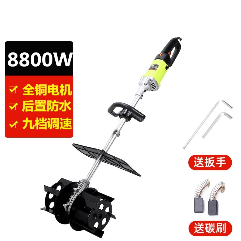 砂浆水泥搅拌机混凝土工地用家用小型混泥土腻子粉打W灰机拌灰神