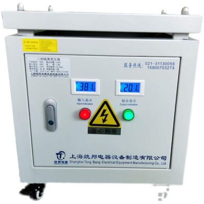 480V660V690kV380V变220V转200V三相隔离伺服变压器5KVA10KW50千