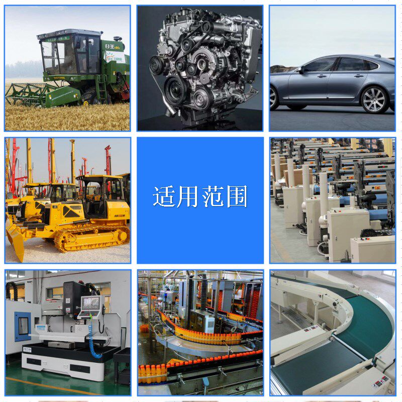 橡胶圆弧齿同步带HTD14M1302*1750工业设备机械传动橡胶皮带