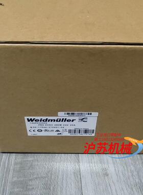 PROECO3480W24V20A订货号:146955