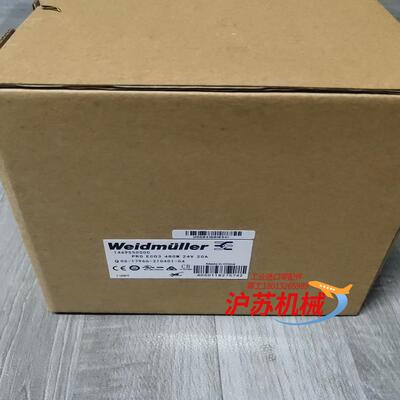 PROECO3480W24V20A订货号:146955