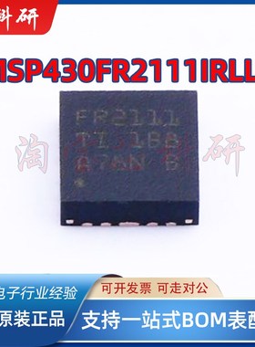 全新进口 MSP430FR2111IRLLR 丝印FR2111 VQFN24 嵌入式-微控制器