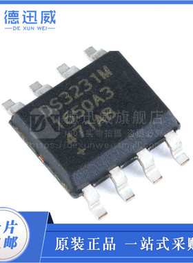 DS3231MZ+ DS3231M SOIC-8 贴片 实时时钟 全新原装