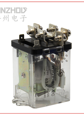 JQX-63F 双触点60A大功率继电器 DC12V DC24V WJQX-63F-2C