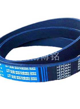 橡胶多楔带PK2225-2415汽车空调挖掘推土装载机传动多沟皮带
