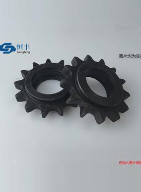 3分4分5分04C05B06C06B08A08B10A10B单双排惰轮从动发黑45#钢链轮