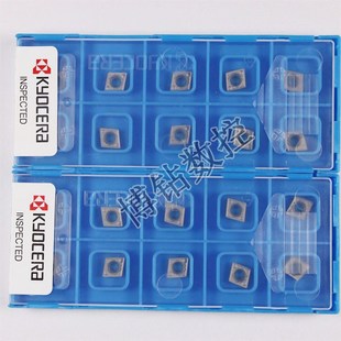 京瓷金属陶瓷菱形数控刀片CCMT060204HQ TN60 06小镗孔刀粒车钢件