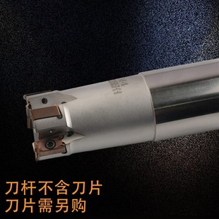 LN11-M4快进给肯纳铣刀杆通装高精抗震加硬数控铣刀杆Lngu110408