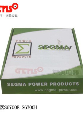 康明斯发动机调速器S6700E S6700H SEGMA西格玛机组电子调速板