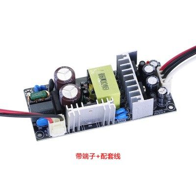 正负15v2a开关电源板双输出ac220转dc5V12V24v6V0w双路直流电源