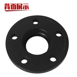 名爵ZS MG6 MG5 MG7 锐行 锐腾 改装轮毂加宽垫片汽车锻造法兰盘