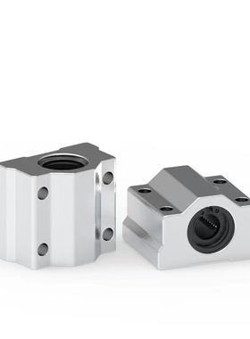 箱式滑块直线轴承座SCS6 8 10 12 16 20 25 30 35 40 50 60UU