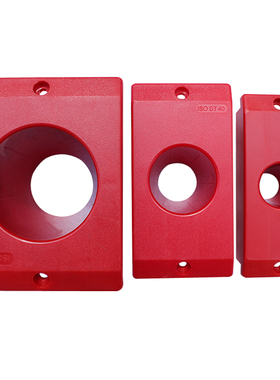 CNC加工中心BT30刀具套BT40塑料套BT50刀柄套HSK5063红色圆形方形