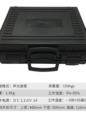 鞋底金属探测器高精度脚底安防设备鞋内安全检查仪足部金属安检仪