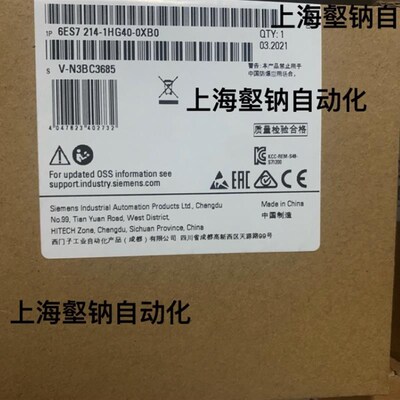 6ES7 214 6ES7214-1HG40-0XB0S7-1200 CPU 1214C DC/DC/Rly