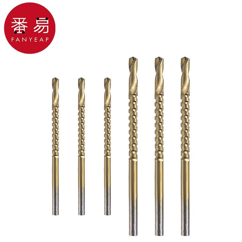 木工钻头A1PQ0-木头钻孔器电钻木板塑料打孔扩孔器拉槽锯齿钻,个性定制/设计服务/DIY,明信片定制,淘宝优惠券,粉丝福利购,淘宝优惠卷