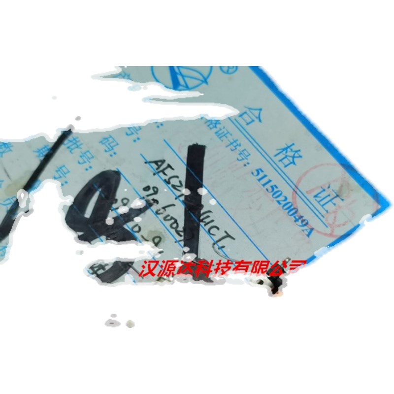 AFS2T2841CT EE8.8贴片大电流互感器 匝比1:50 600UH 40A 变压器