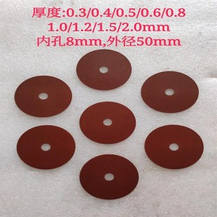 刀模打口机砂轮片10片气动打点机刀版打口机金钢片模切打点专用片