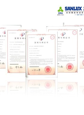 三角带B2083-B4000Li机器设备橡胶窄V型工业传动浙江皮带234567