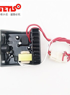 GB-170C调压板GB-160C三次谐波有刷发电机AVR电压调节器稳压板