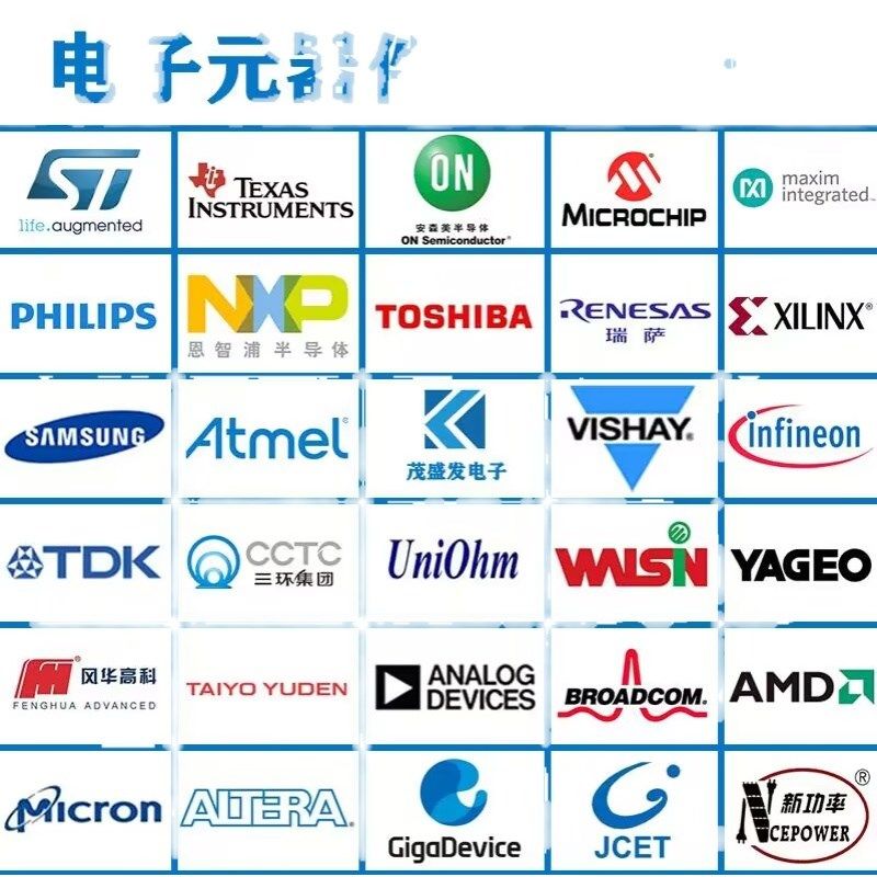 全新原装 STC89C58RD+40I-PDIP40 封装DIP-40 直插 单片机芯片