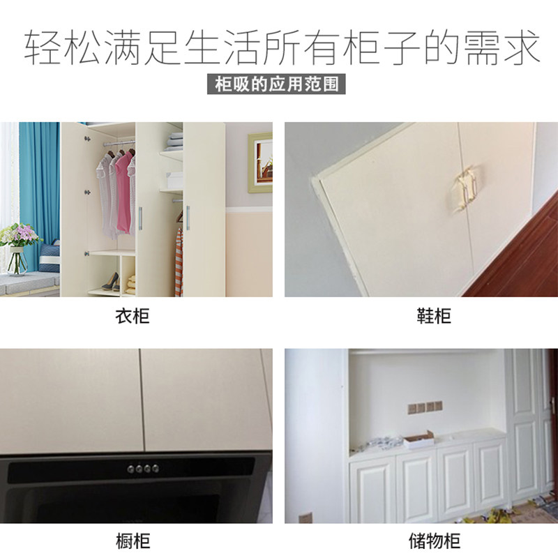 特大号柜门反弹器反弹门碰铰链自弹器按弹器自锁器门板免拉手磁吸