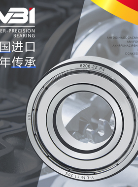 德国进口深沟球轴承6352 6356 -/2Z/RZ/2RZ/2RS/2RS1/2RSH/C3/M