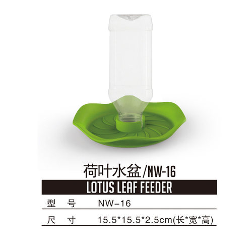 爬虫乌龟自动饮水喂水器爬宠陆龟蜥蜴守宫饲养箱爬缸造景围栏水盆