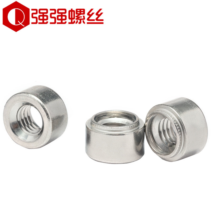 304不锈钢涨铆螺母/涨铆/台阶螺母/压铆螺母/Z-M3/M4/M5/M6-1/3