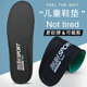 垫薄款 LUOFOOT鞋 垫适用于安踏儿童运动鞋 可裁剪透气吸汗防臭软底