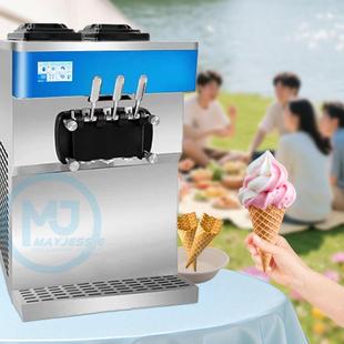 大功率三头冰淇淋机40L每小时厂家直销电压110V 220V