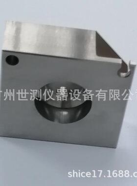 GU10灯头量规7006-121-1标准双插脚灯端量规